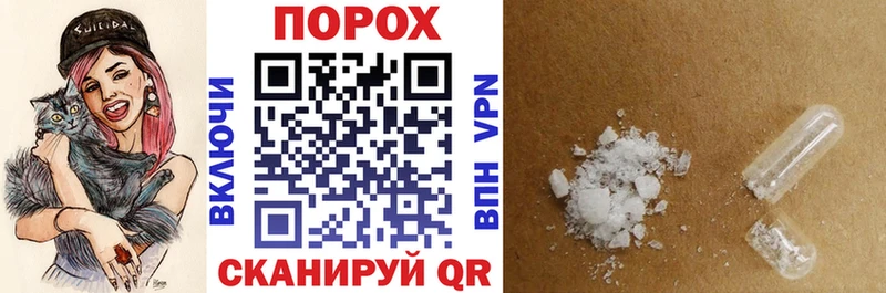 АМФЕТАМИН 98%  Венёв 