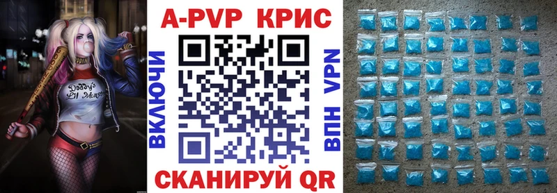 ОМГ ОМГ   Венёв  A PVP СК 