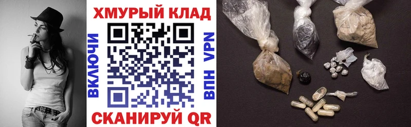 Героин Афган Венёв