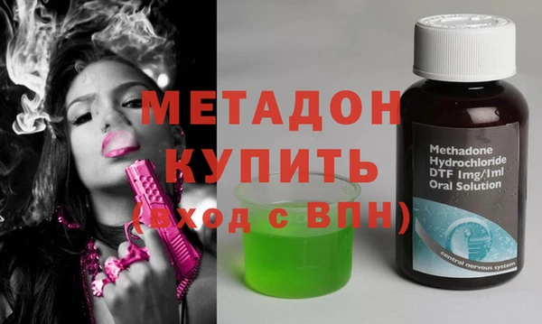 каннабис Алзамай