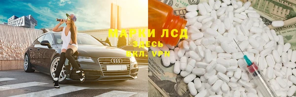 каннабис Алзамай