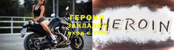 трава Пролетарск