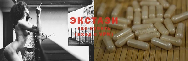 гашишное масло Алексеевка