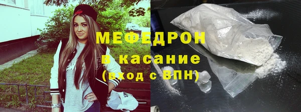 кокаин колумбия Приозерск