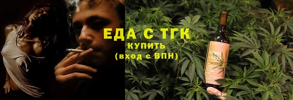 каннабис Алзамай