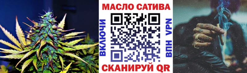 купить наркоту Венёв даркнет официальный сайт Дистиллят ТГК Wax