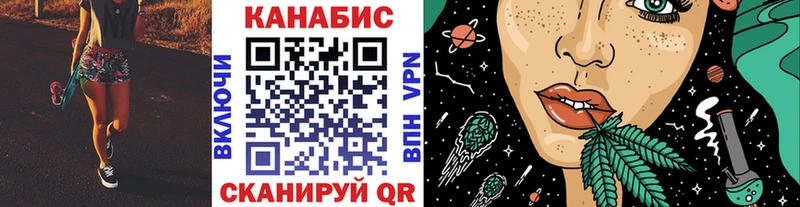 Бошки Шишки ГИДРОПОН  сайты даркнета формула  Венёв  блэк спрут вход 
